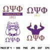 Omega Psi Phi SVG Bundle, Omega Psi Phi SVG, Q Dog Design SVG, Omega Dog SVG, Que Dog SVG, 1911 SVG, Omega, Psi Phi SVG, PNG, DXF, Cricut, Cut File