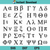 Greek Font SVG, Greek Alphabet SVG, Greek Letters SVG, Sorority Letters SVG, Greek Symbols SVG, Greek Font